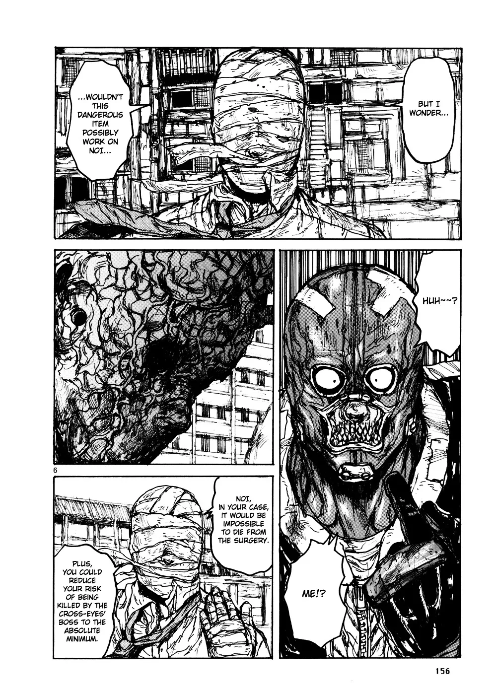 Read Dorohedoro Manga Online