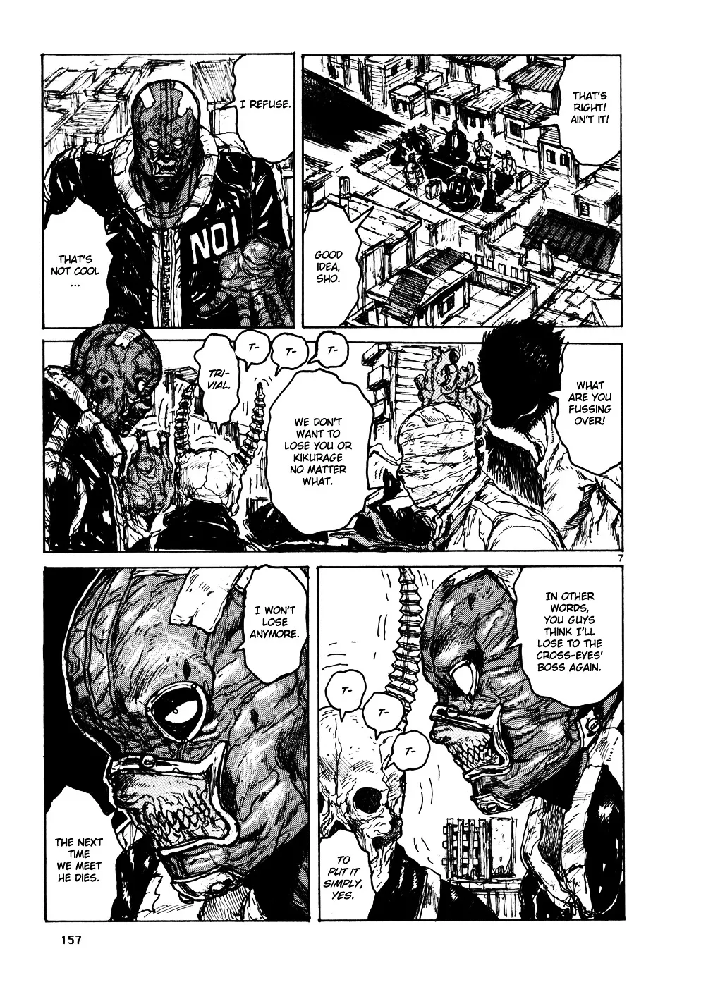 Read Dorohedoro Manga Online