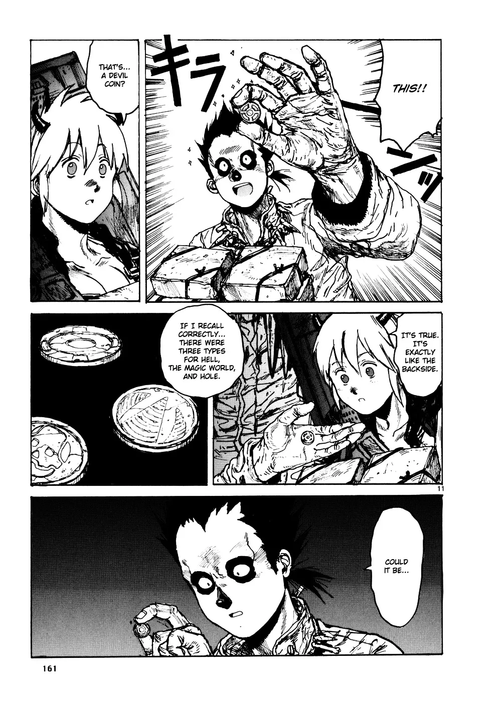 Read Dorohedoro Manga Online