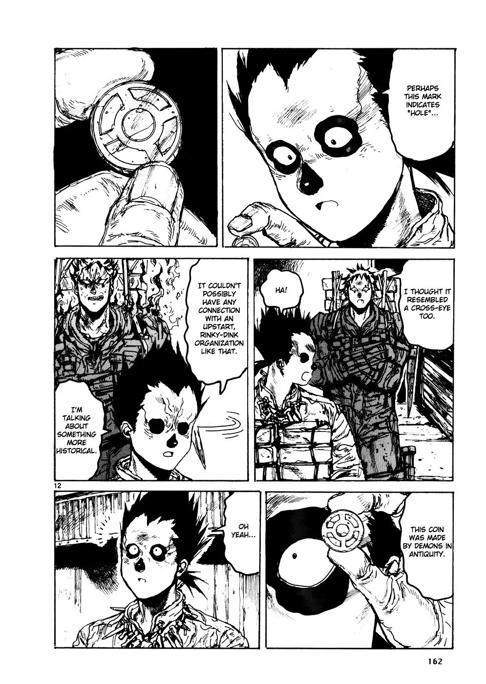 Read Dorohedoro Manga Online