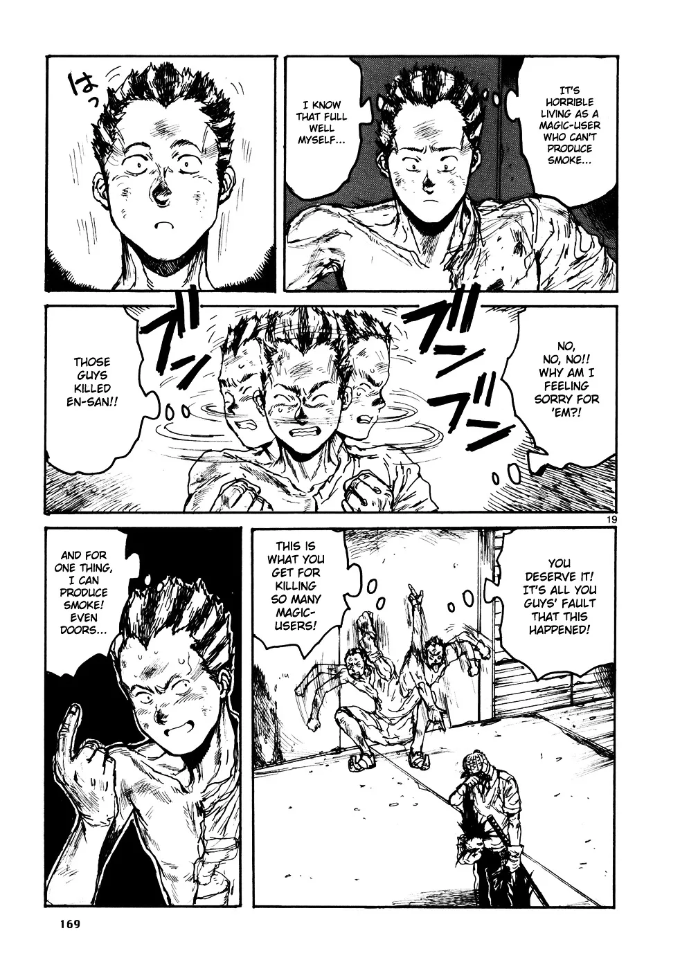 Read Dorohedoro Manga Online