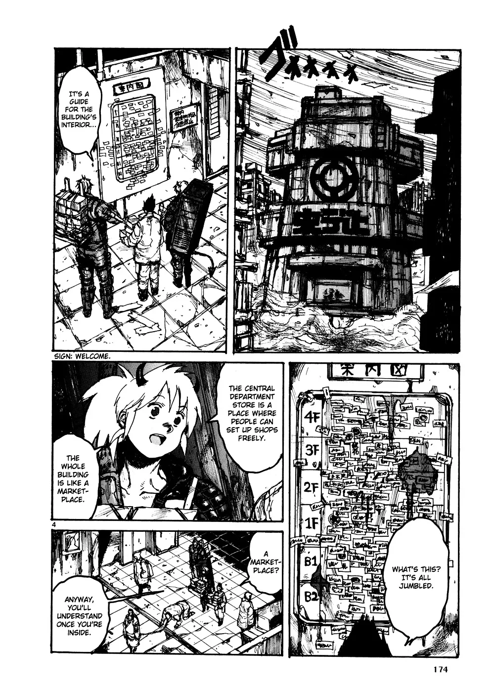 Read Dorohedoro Manga Online