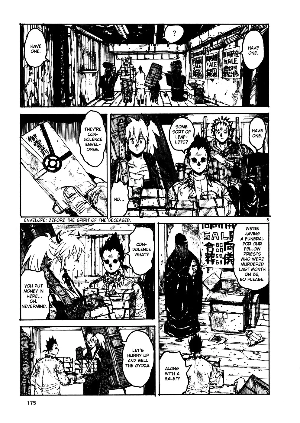 Read Dorohedoro Manga Online