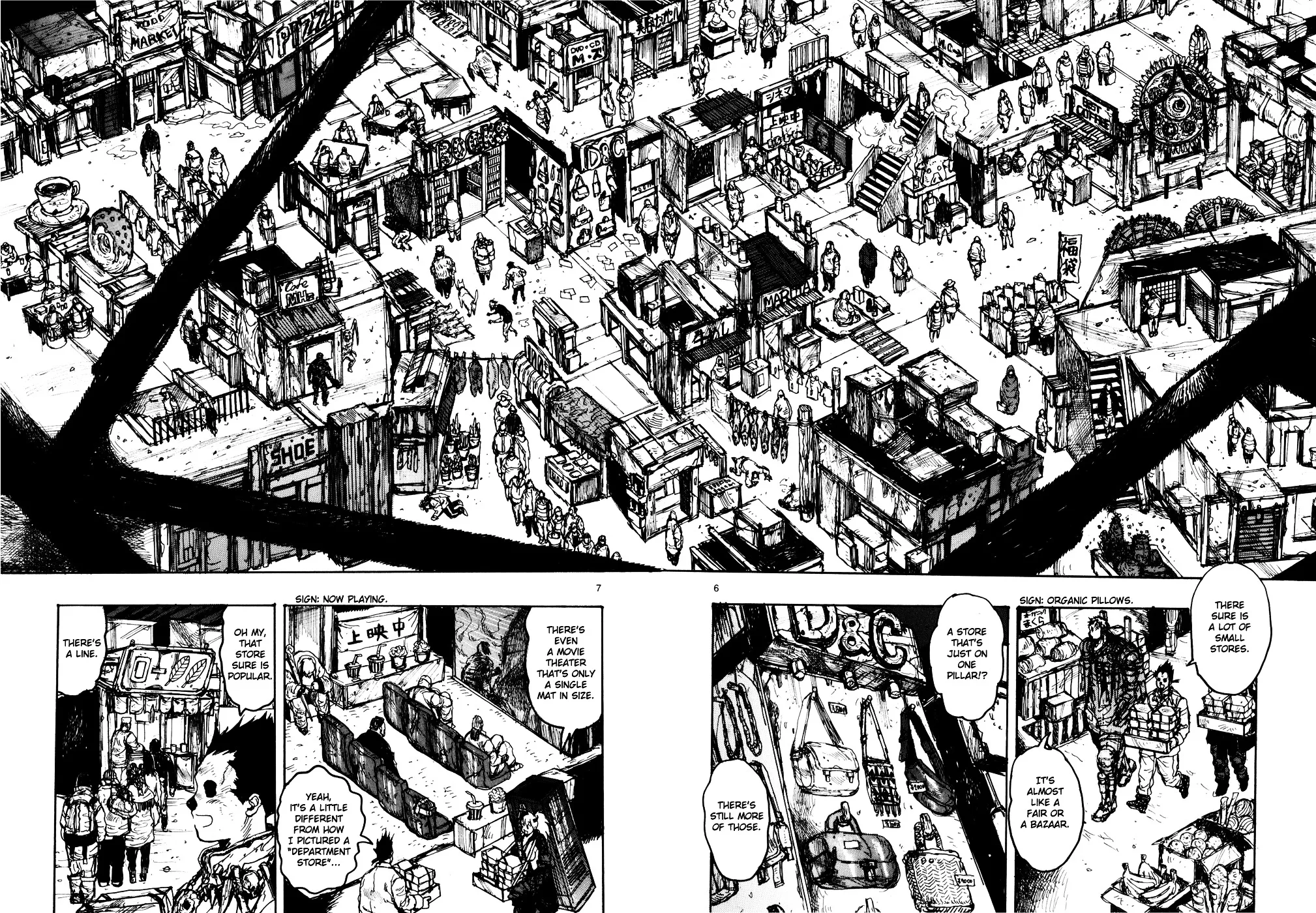 Read Dorohedoro Manga Online