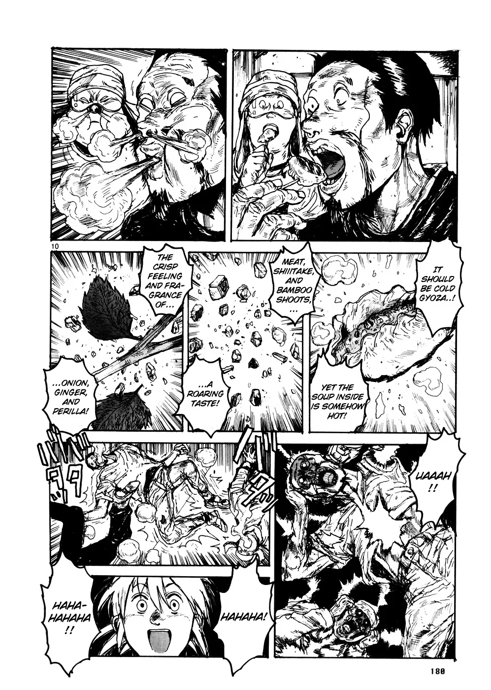 Read Dorohedoro Manga Online