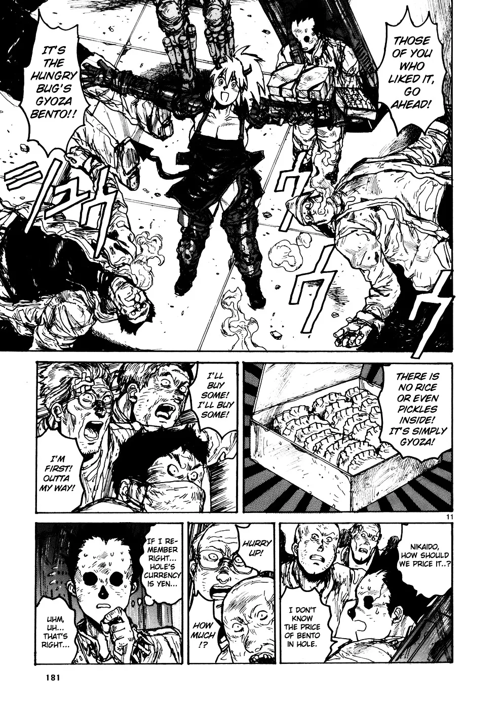 Read Dorohedoro Manga Online