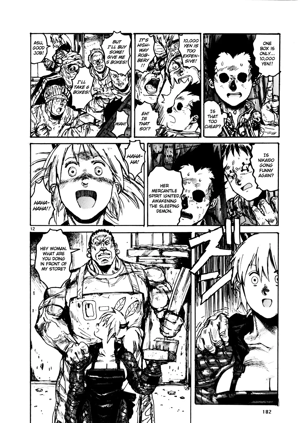 Read Dorohedoro Manga Online