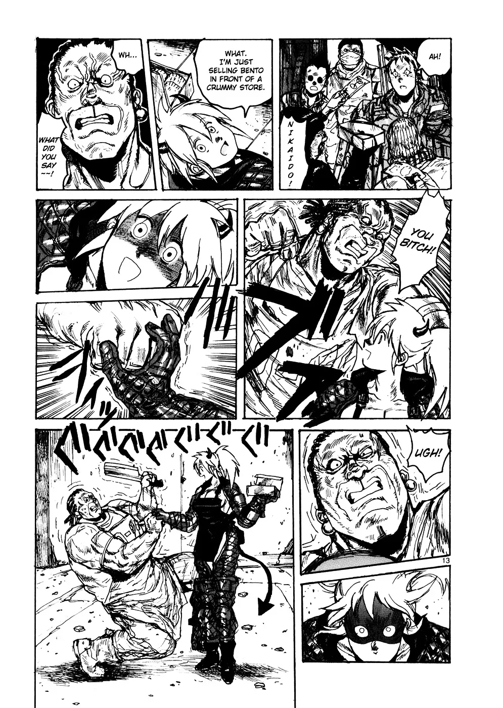 Read Dorohedoro Manga Online