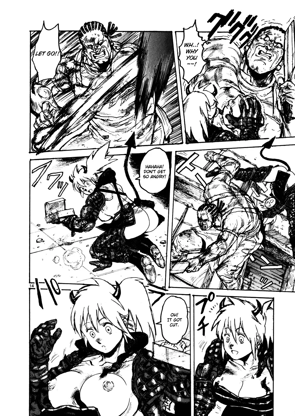 Read Dorohedoro Manga Online