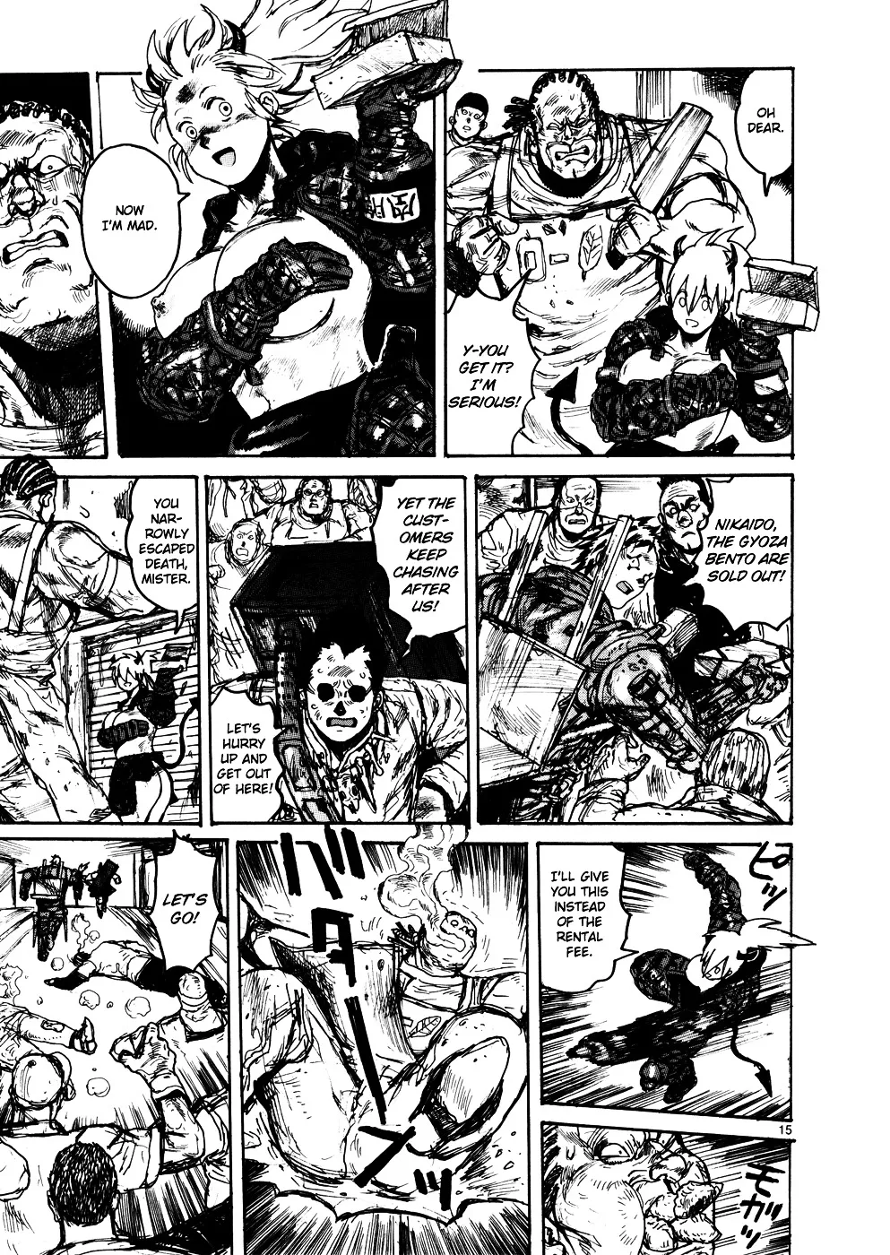Read Dorohedoro Manga Online