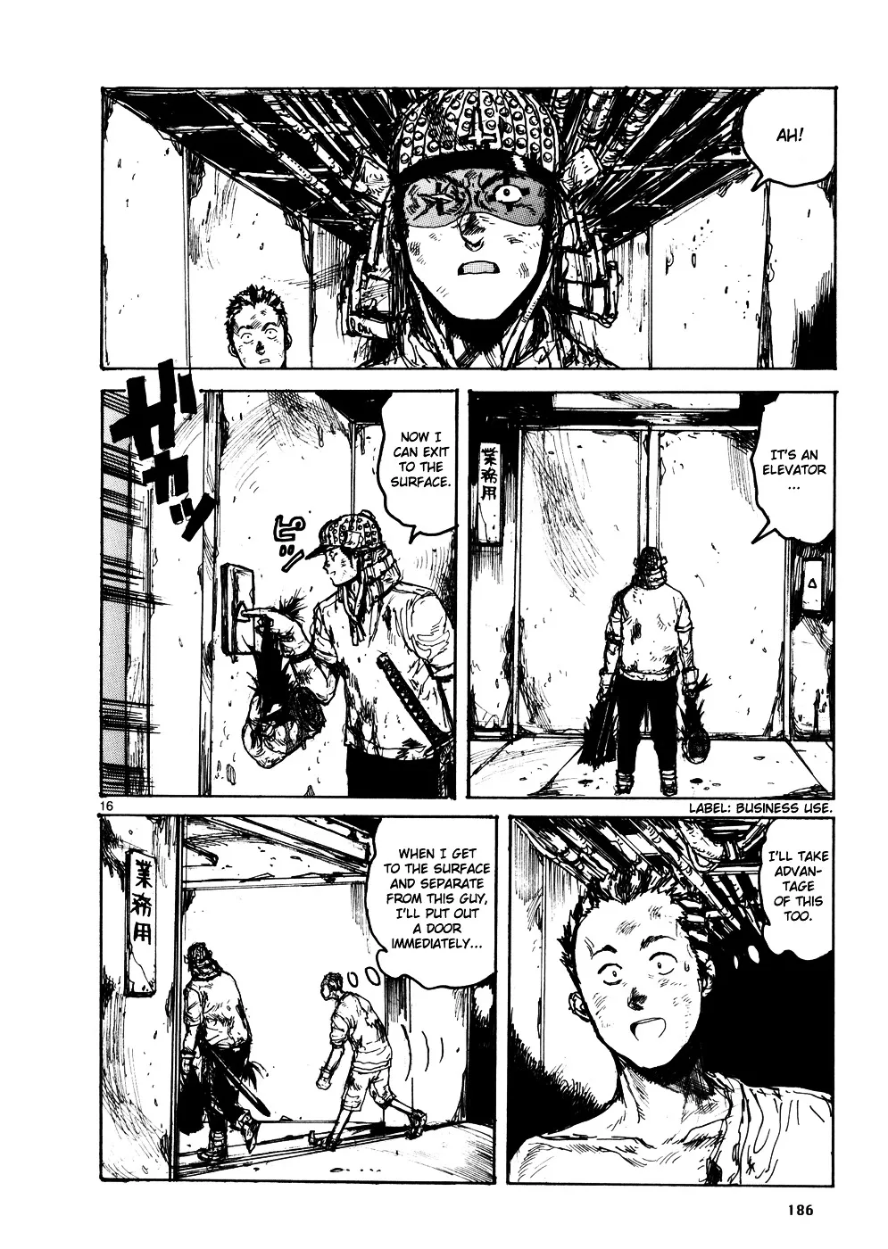 Read Dorohedoro Manga Online