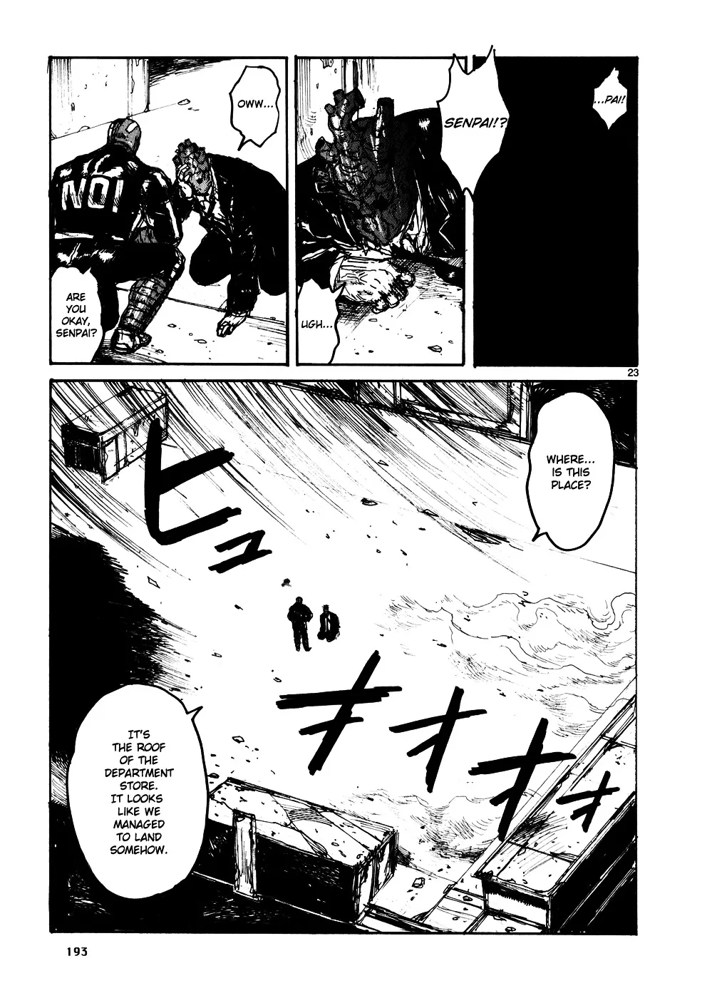 Read Dorohedoro Manga Online