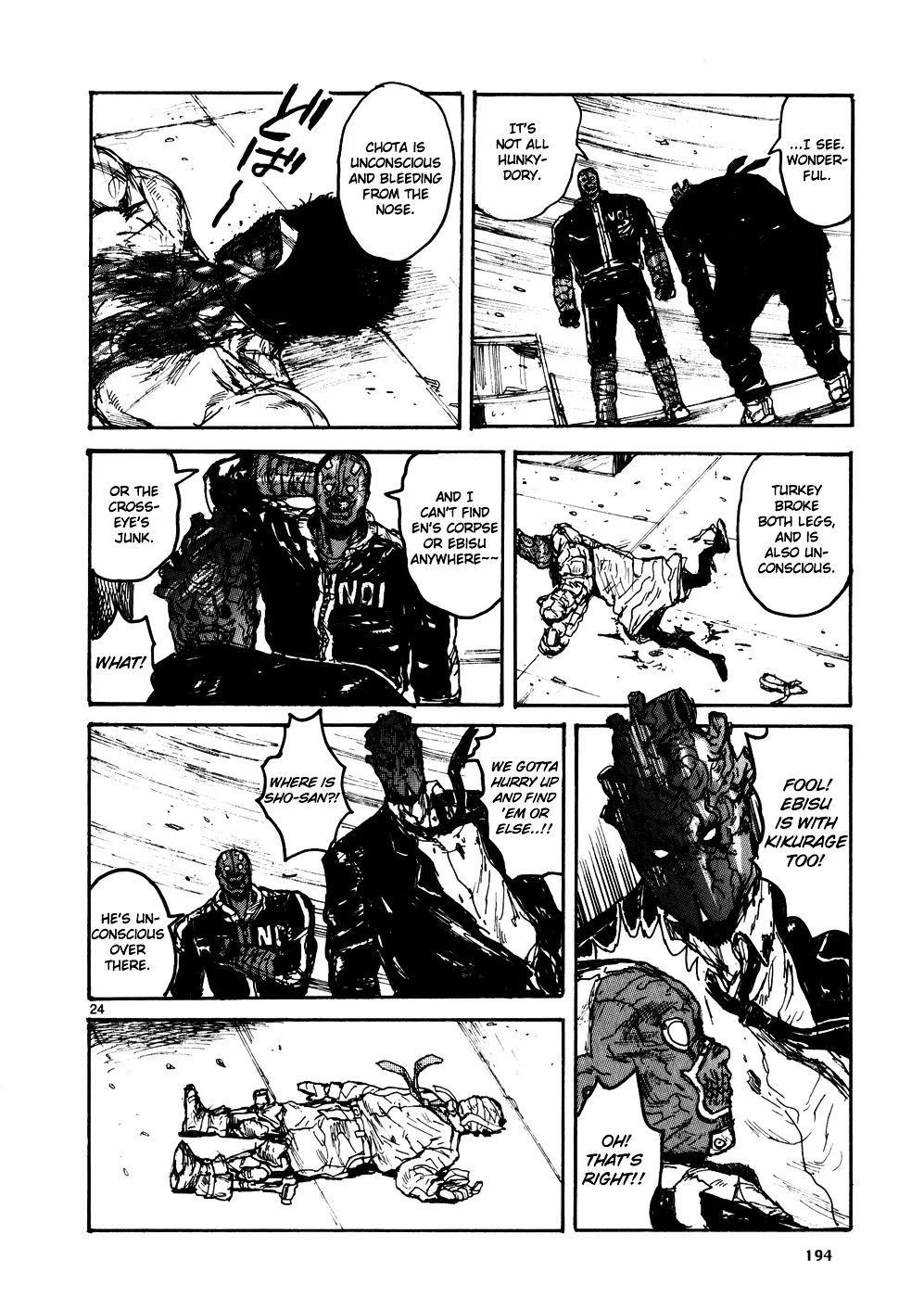 Read Dorohedoro Manga Online