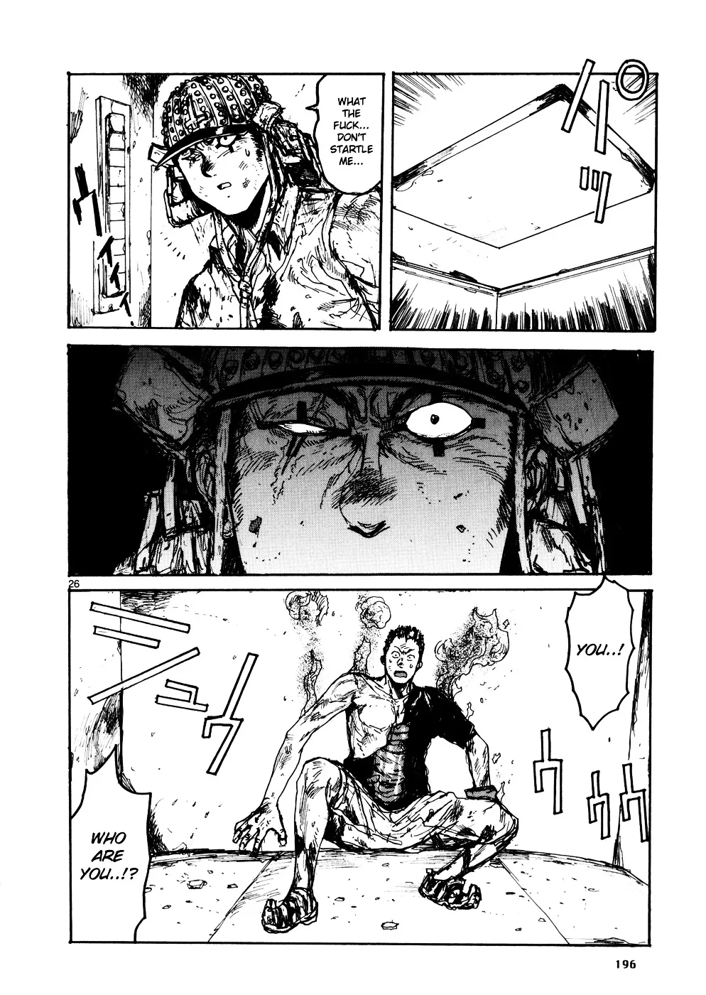 Read Dorohedoro Manga Online