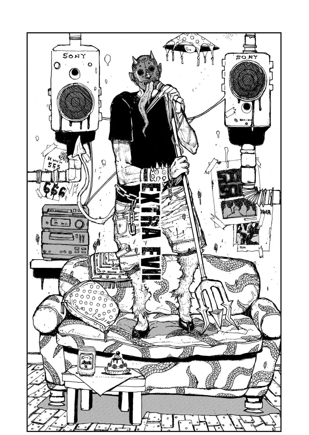 Read Dorohedoro Manga Online