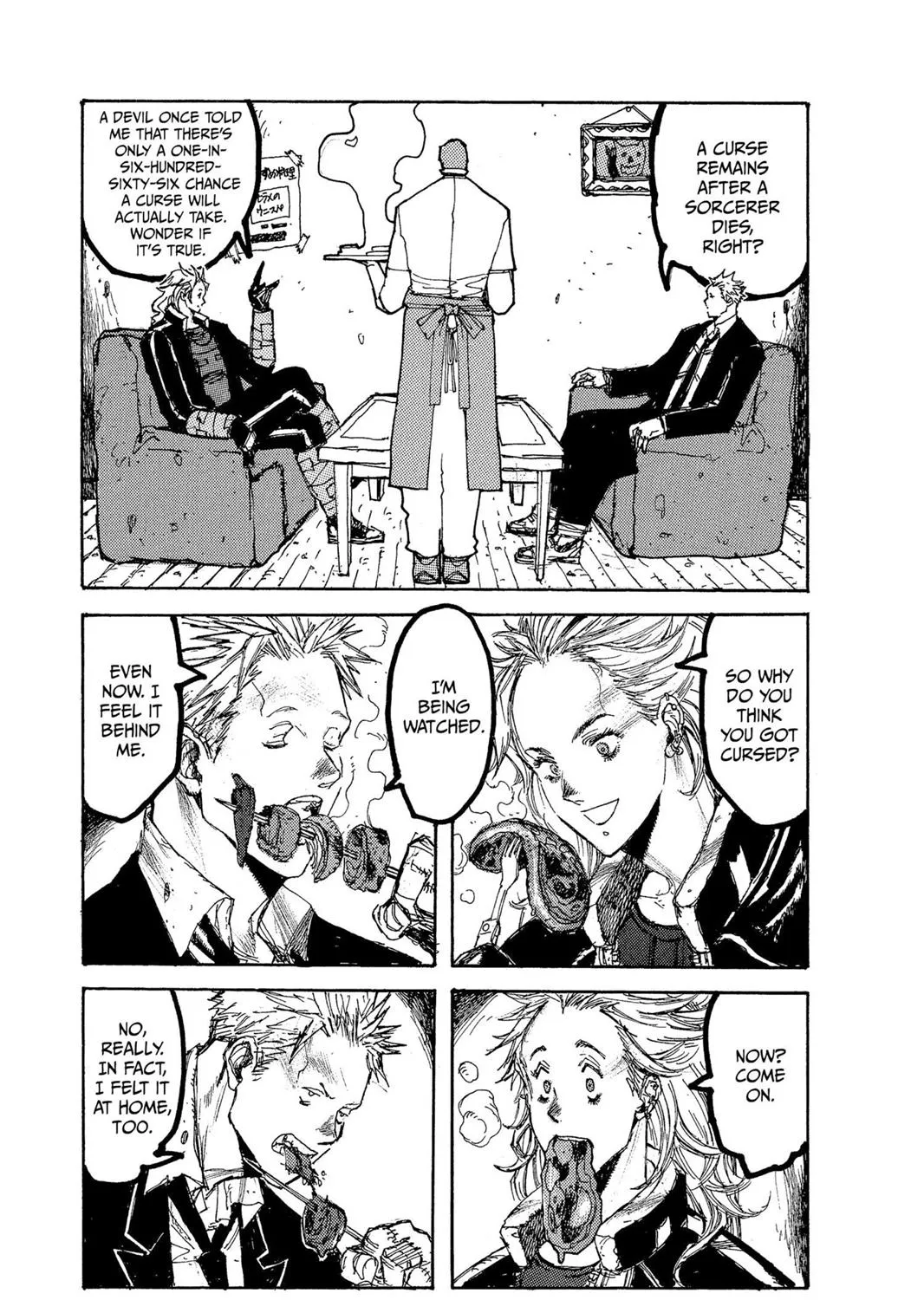 Read Dorohedoro Manga Online