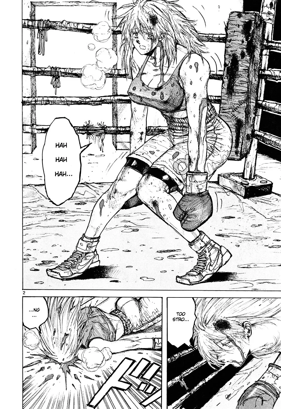 Read Dorohedoro Manga Online