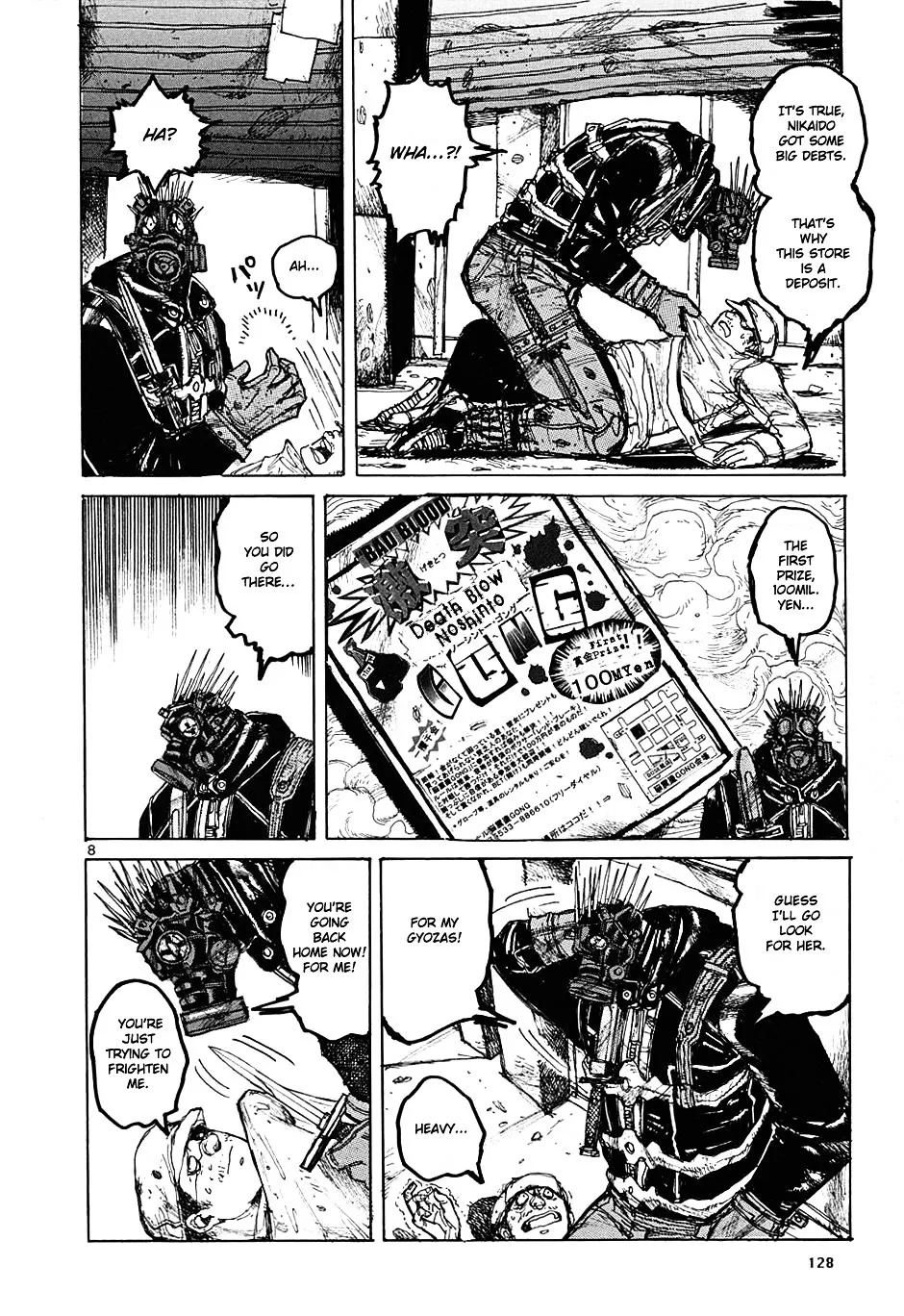 Read Dorohedoro Manga Online