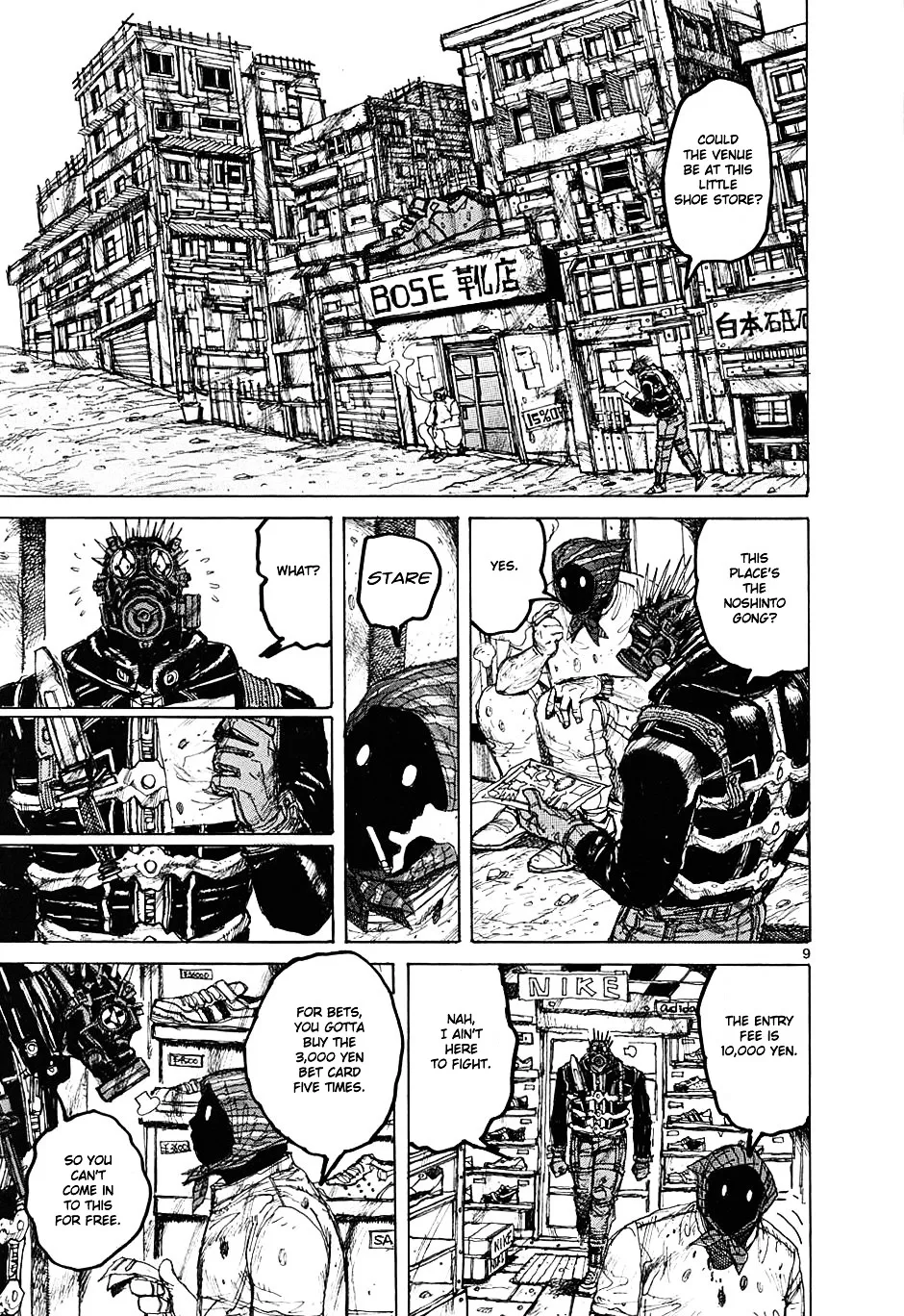 Read Dorohedoro Manga Online