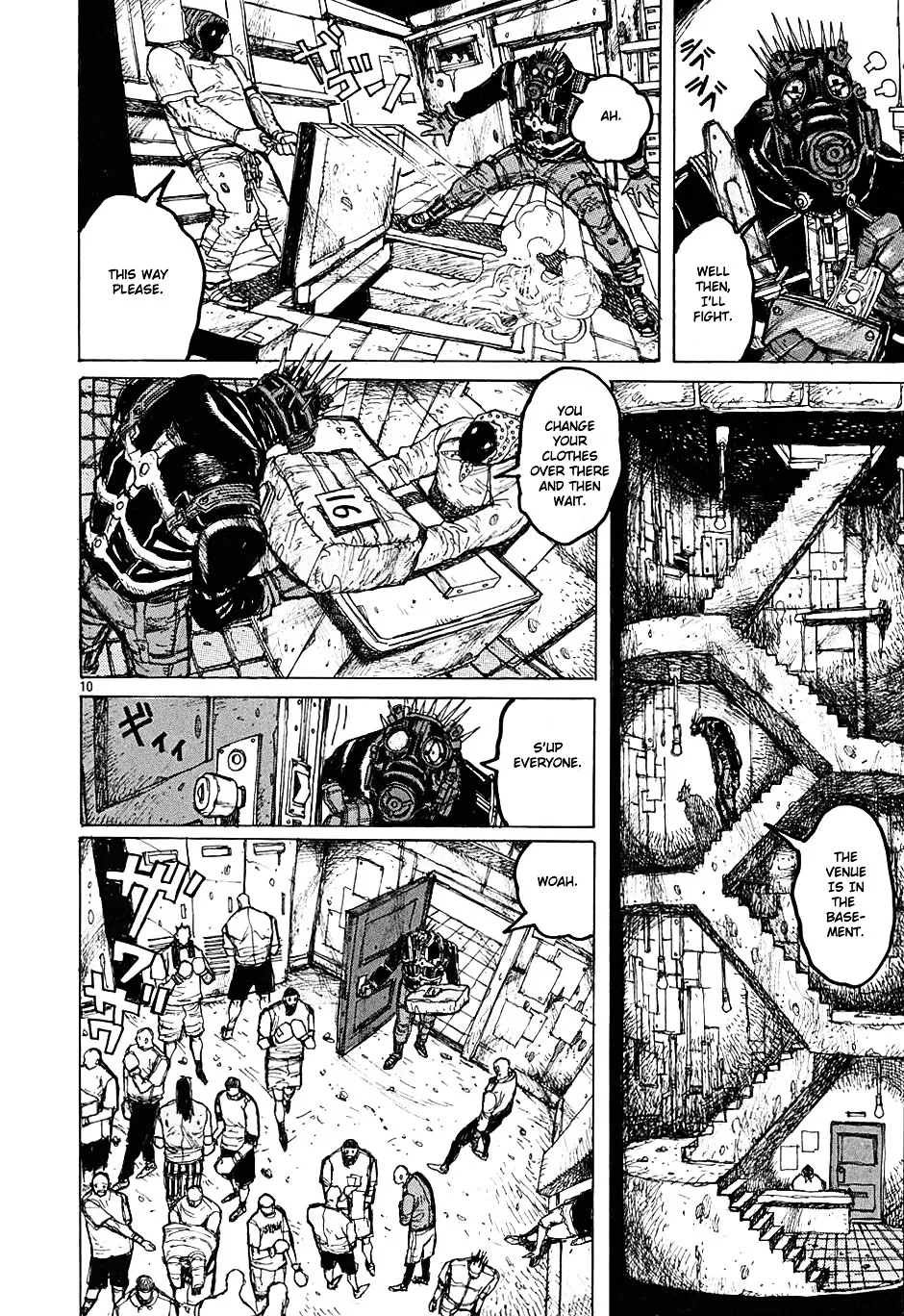 Read Dorohedoro Manga Online