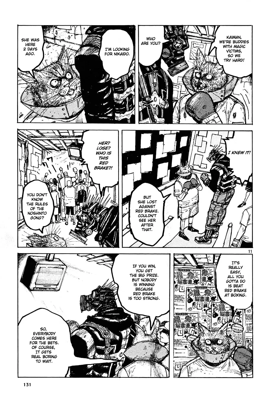 Read Dorohedoro Manga Online