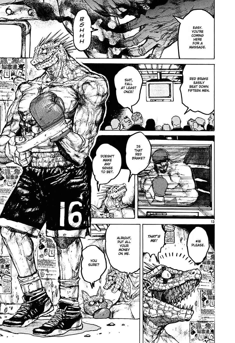 Read Dorohedoro Manga Online