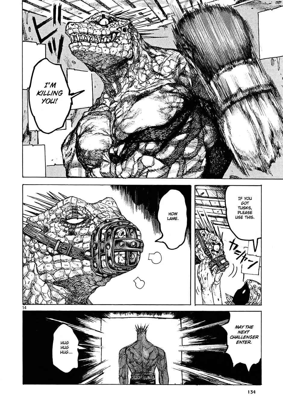 Read Dorohedoro Manga Online