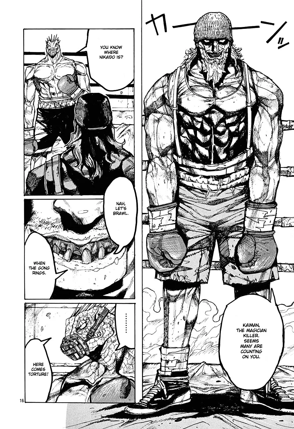 Read Dorohedoro Manga Online