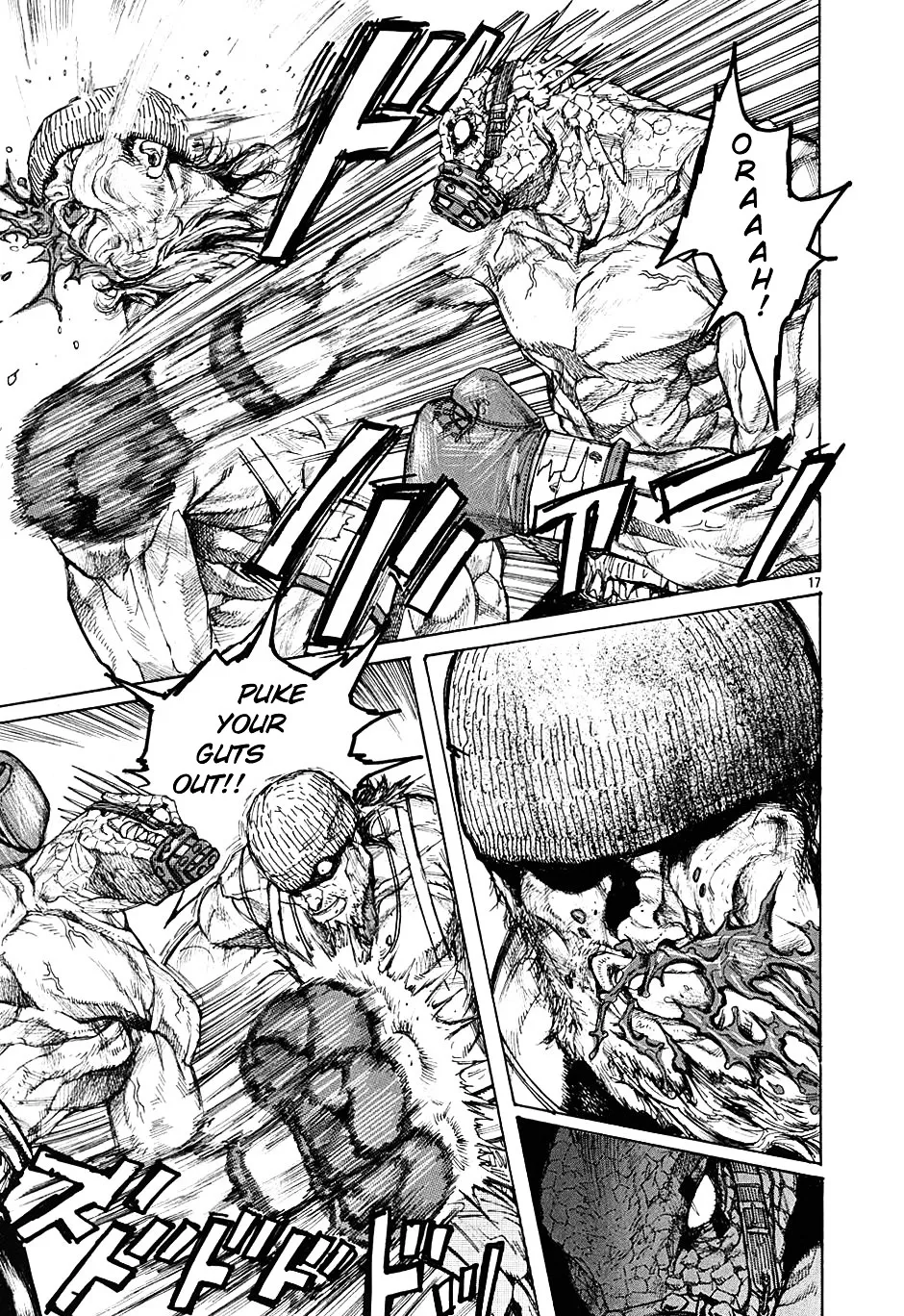 Read Dorohedoro Manga Online