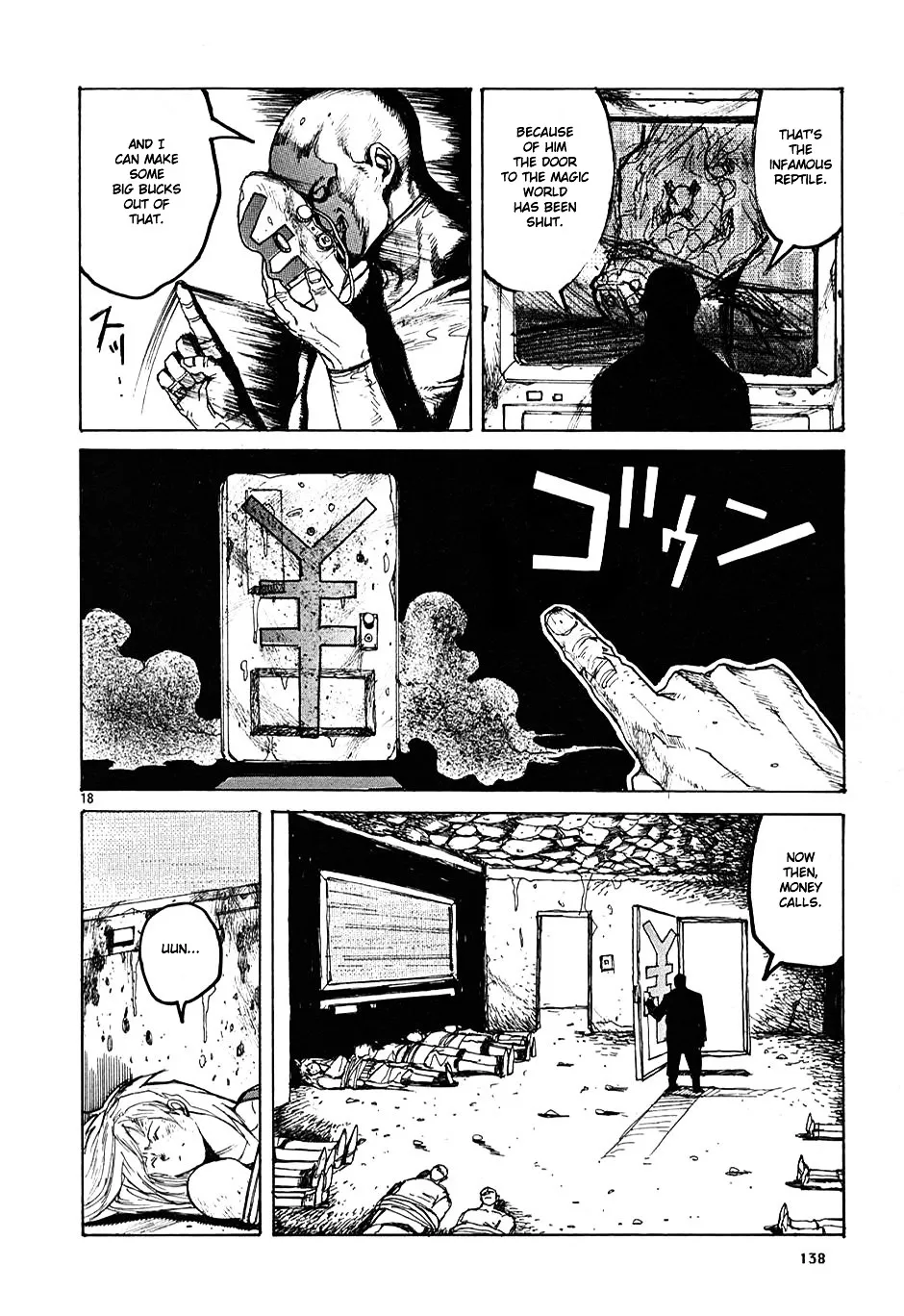 Read Dorohedoro Manga Online