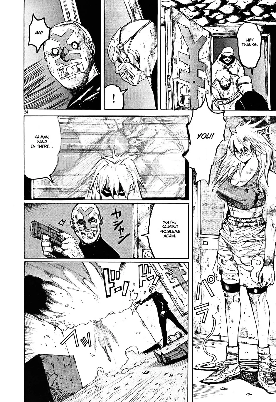 Read Dorohedoro Manga Online