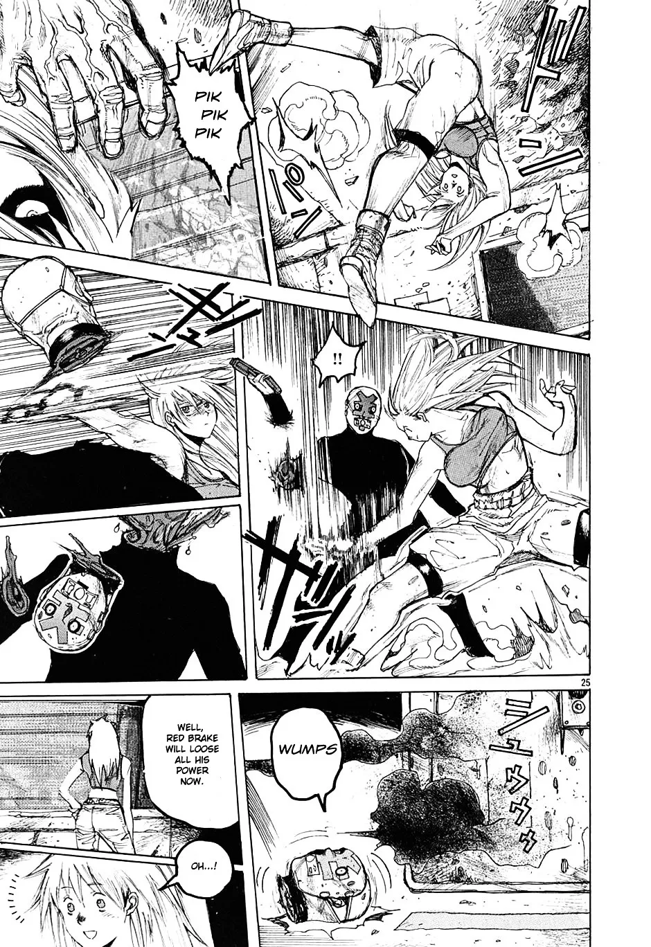 Read Dorohedoro Manga Online