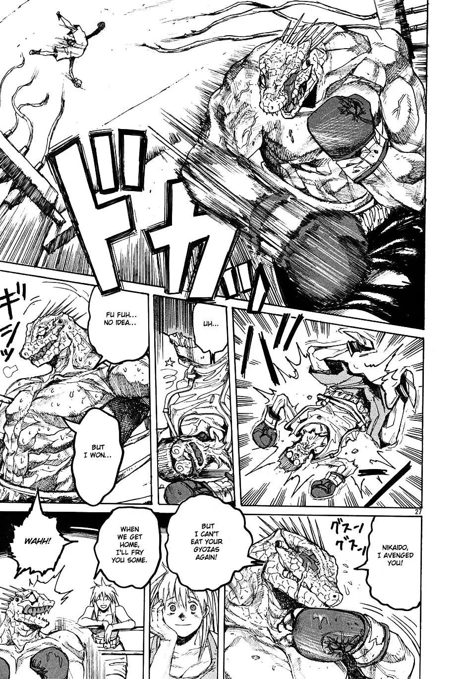 Read Dorohedoro Manga Online