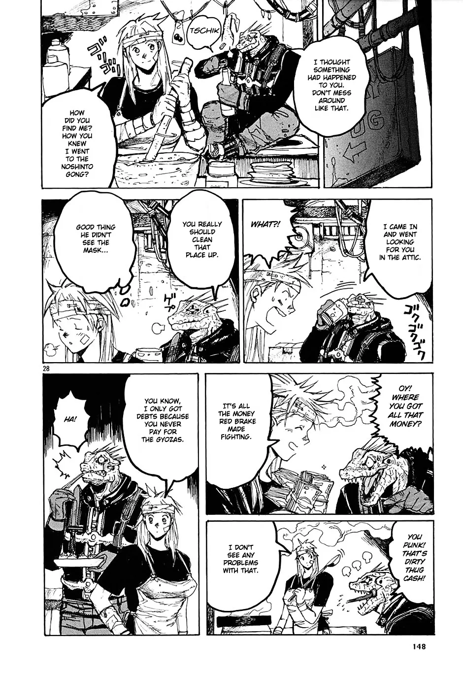 Read Dorohedoro Manga Online