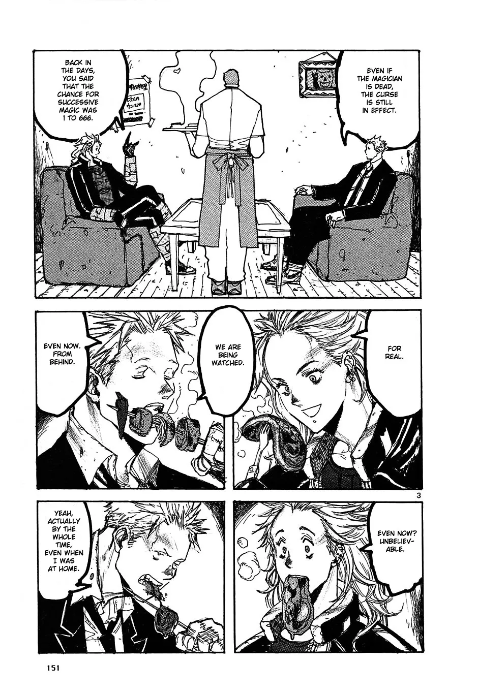 Read Dorohedoro Manga Online