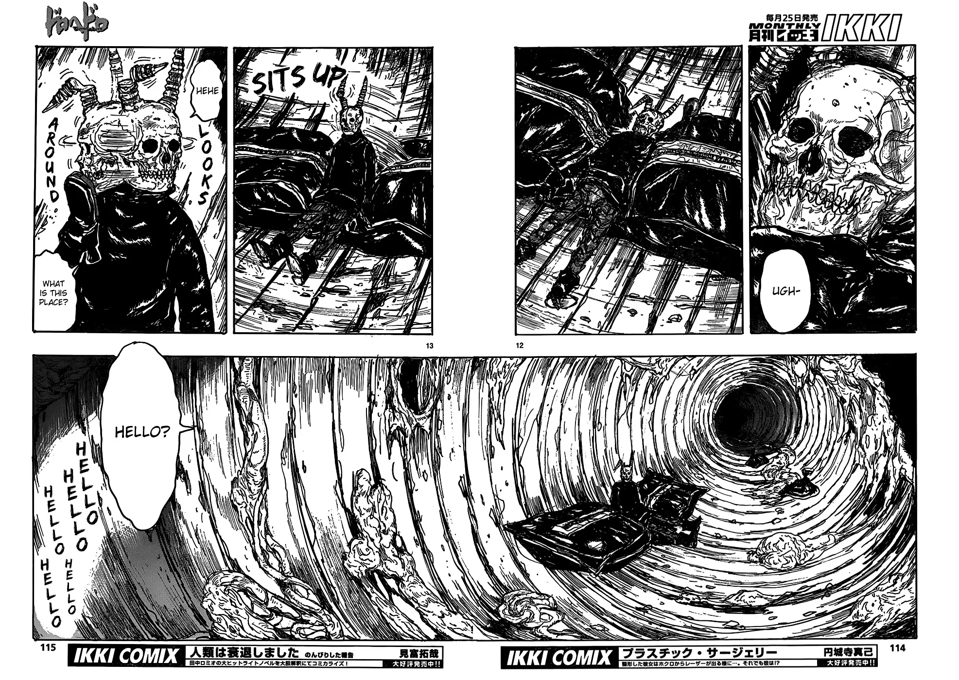 Read Dorohedoro Manga Online