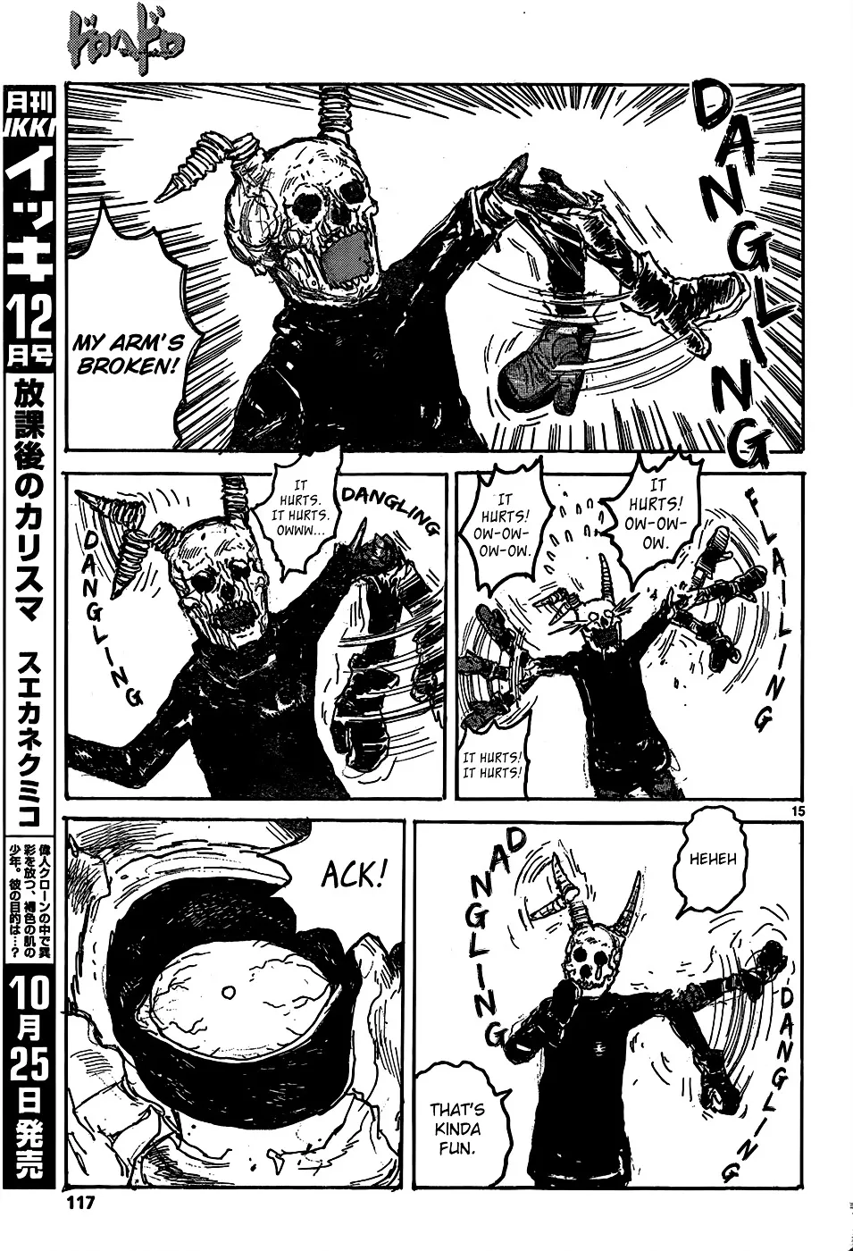 Read Dorohedoro Manga Online
