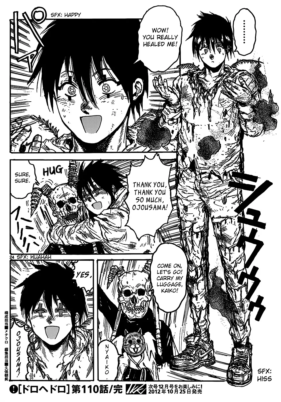 Read Dorohedoro Manga Online