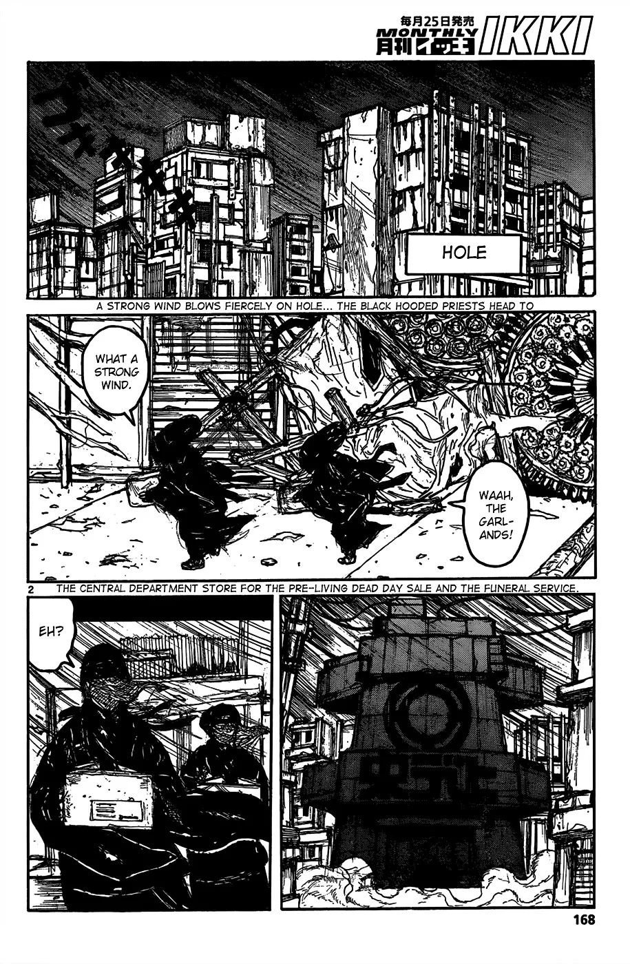 Read Dorohedoro Manga Online