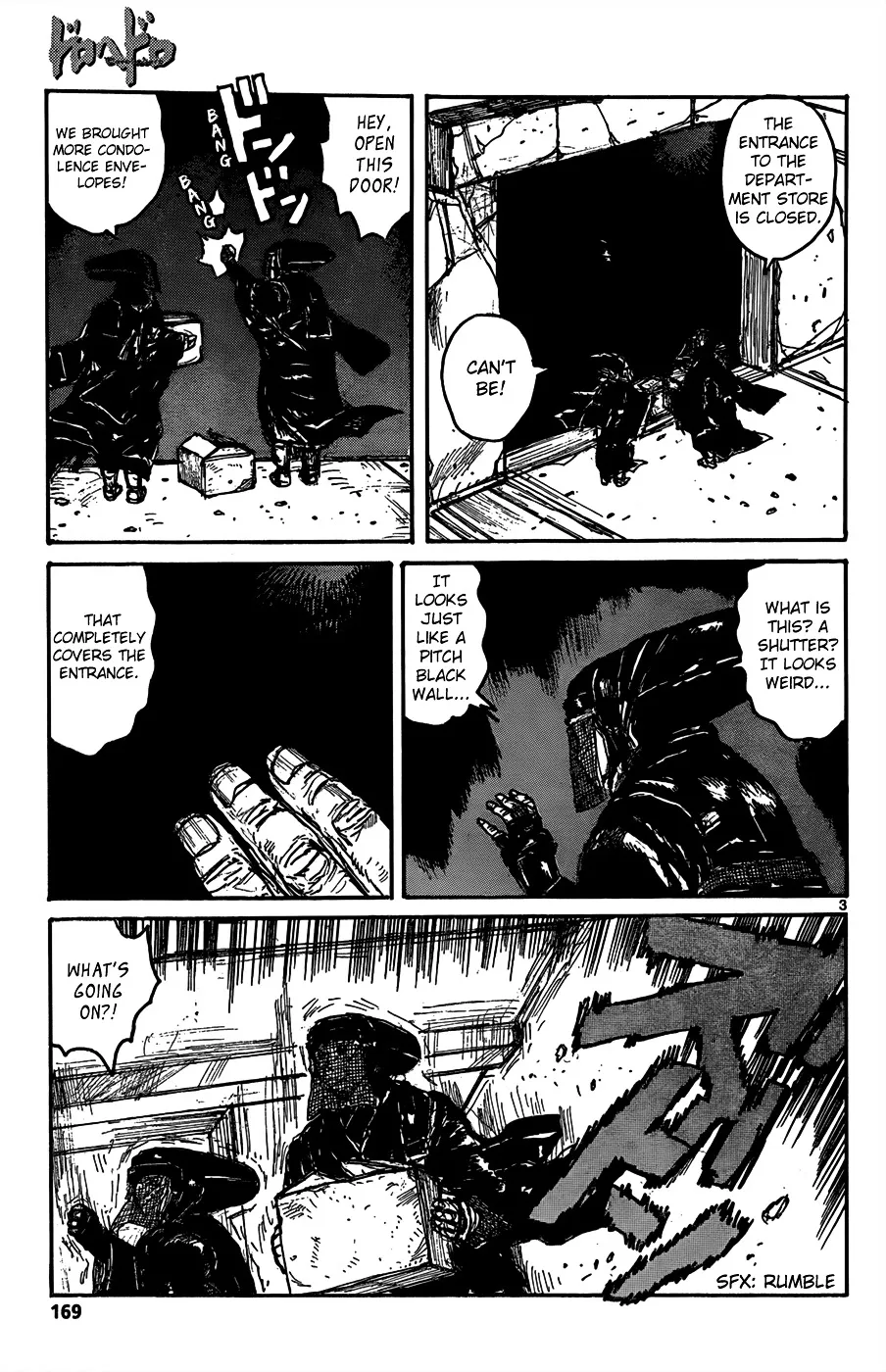 Read Dorohedoro Manga Online