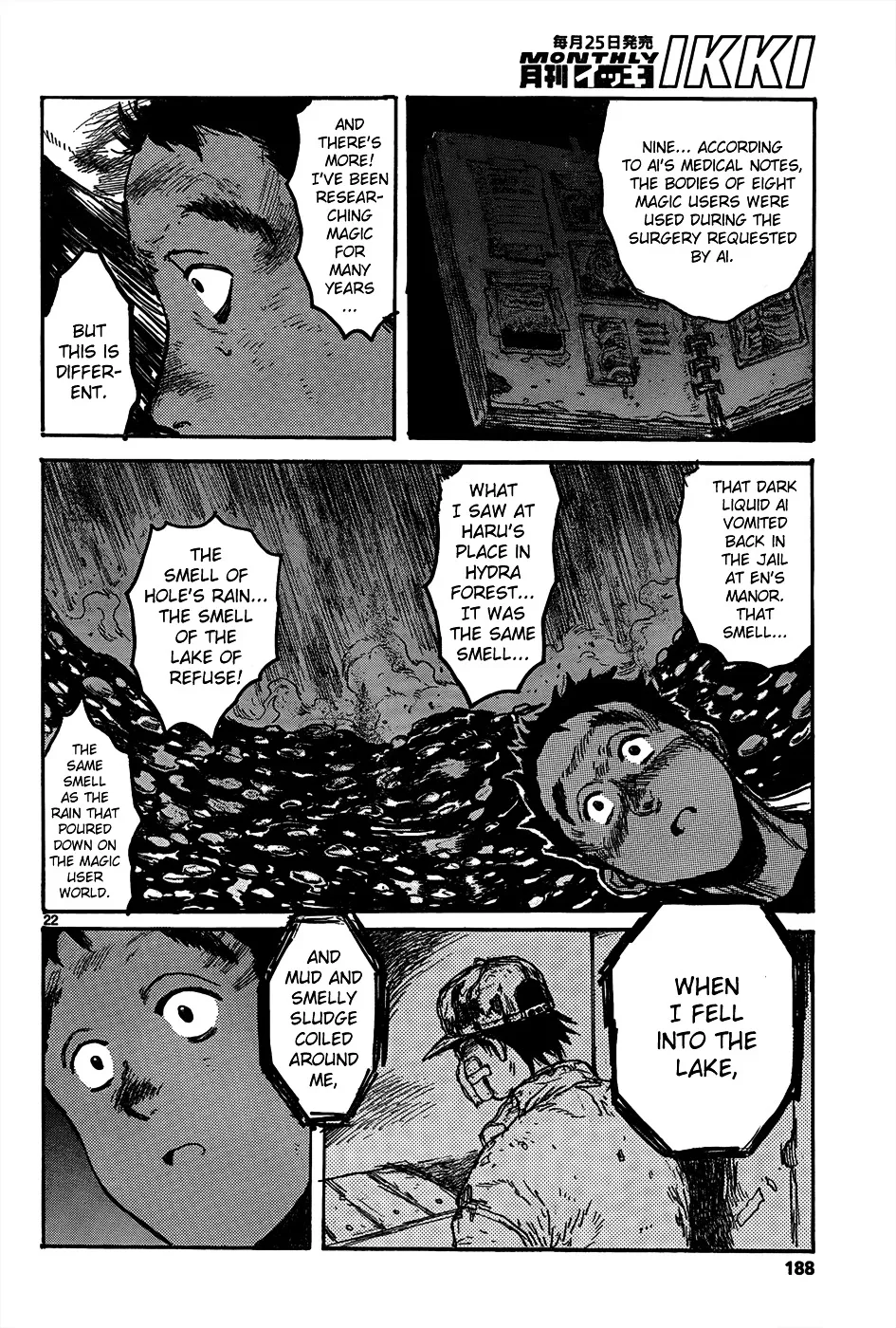 Read Dorohedoro Manga Online