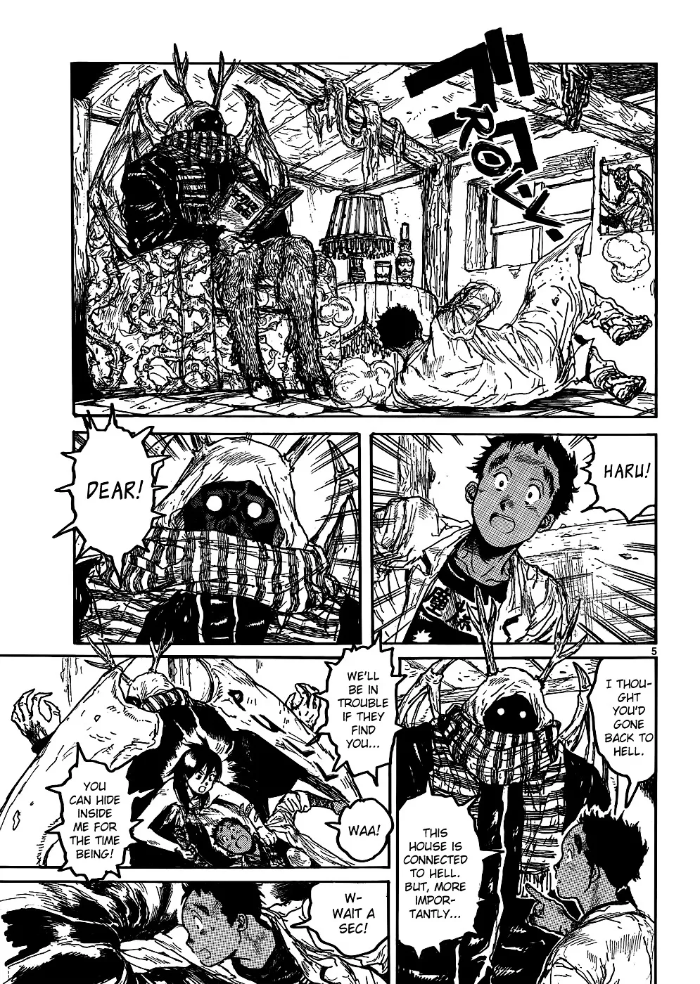 Read Dorohedoro Manga Online
