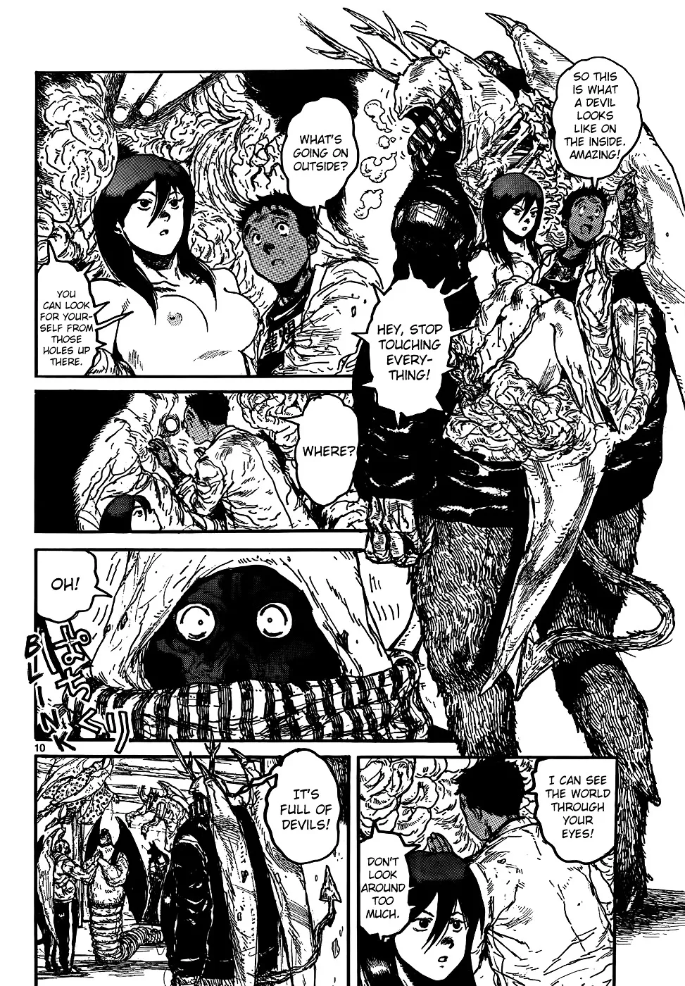 Read Dorohedoro Manga Online