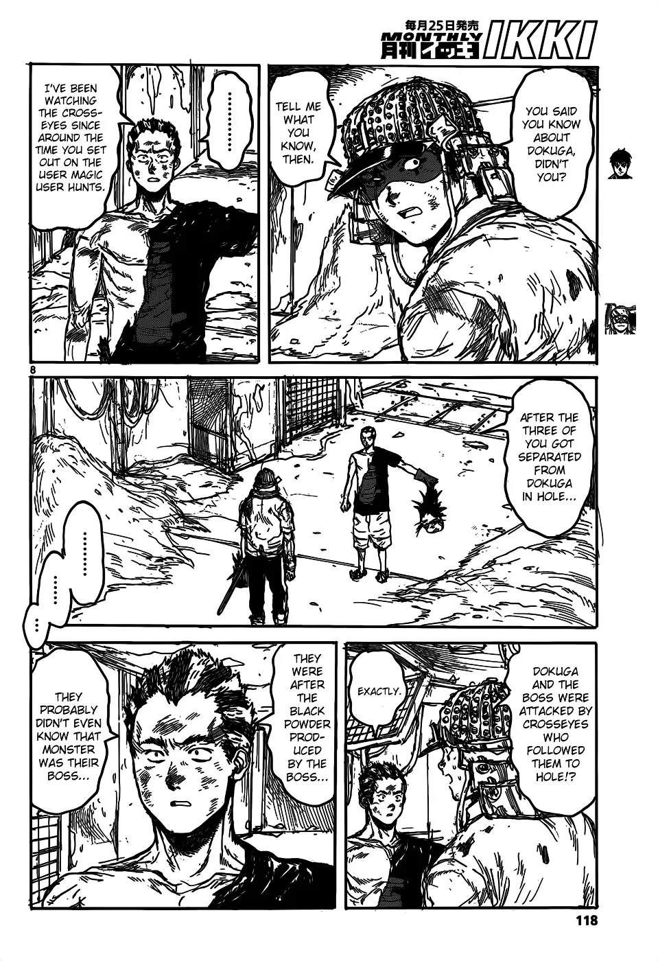 Read Dorohedoro Manga Online