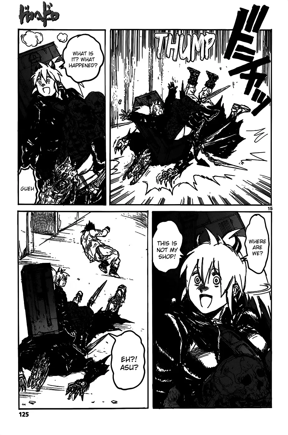 Read Dorohedoro Manga Online