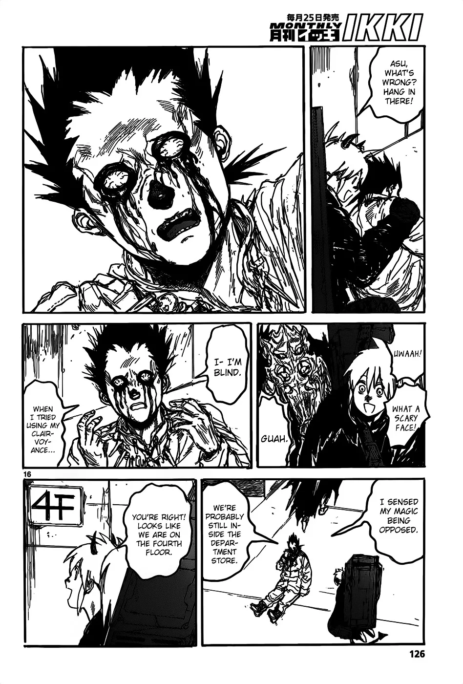 Read Dorohedoro Manga Online