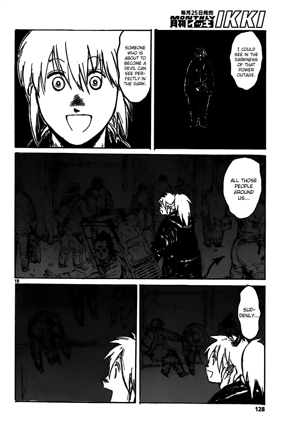 Read Dorohedoro Manga Online
