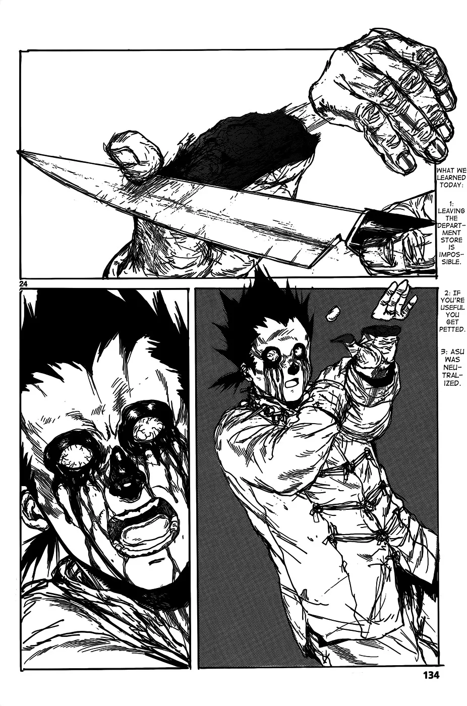 Read Dorohedoro Manga Online