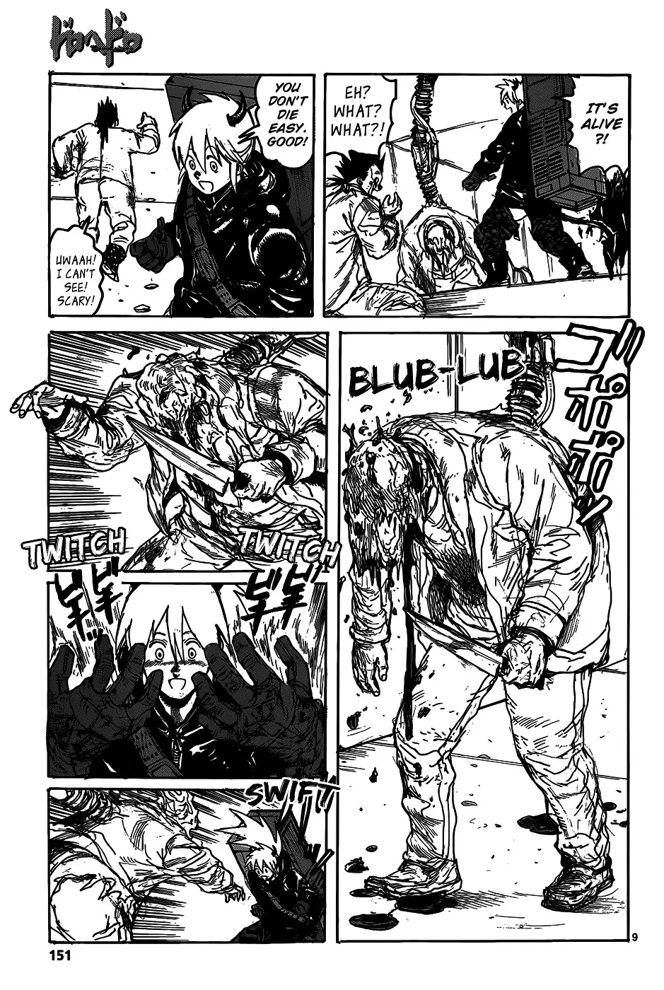 Read Dorohedoro Manga Online
