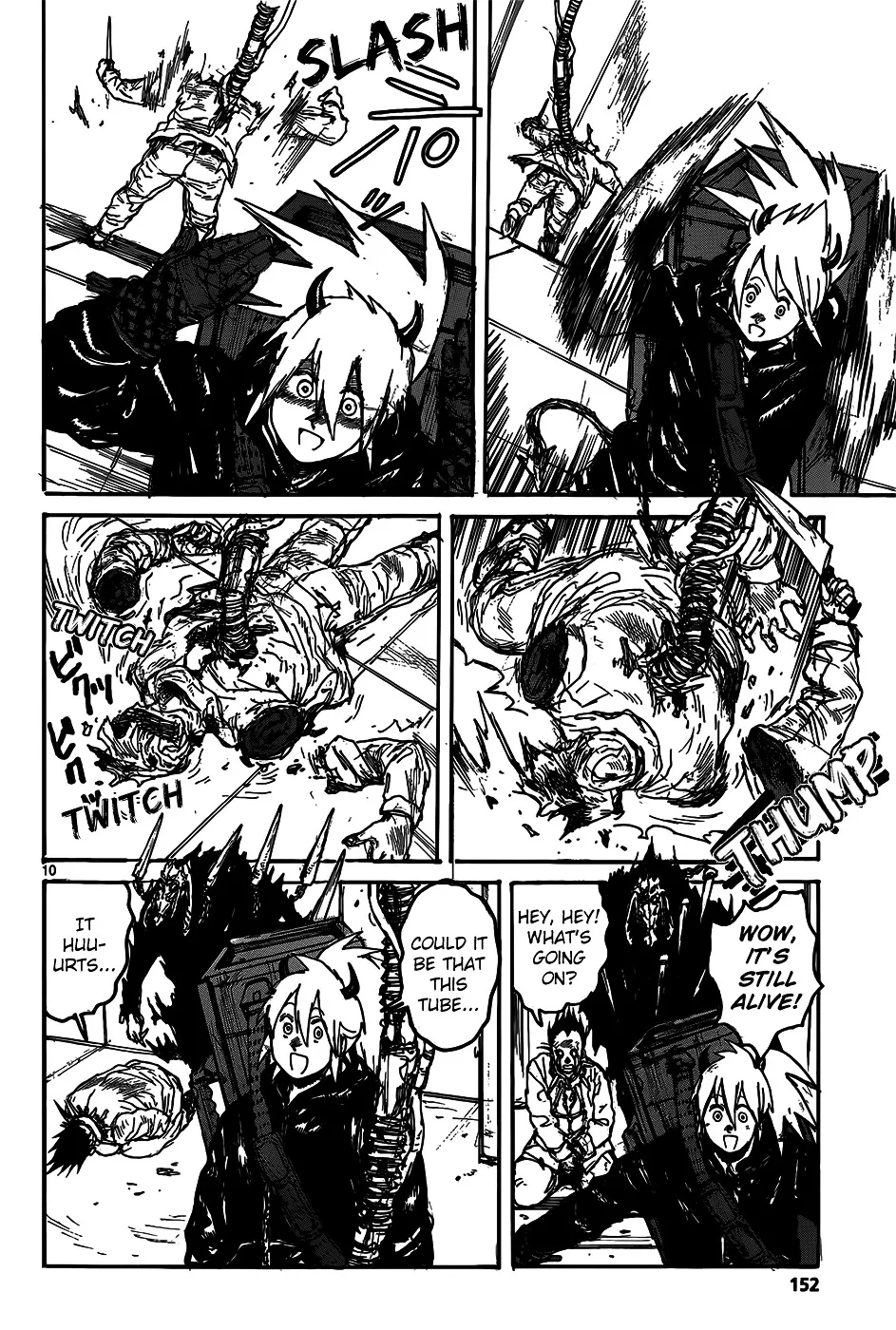 Read Dorohedoro Manga Online